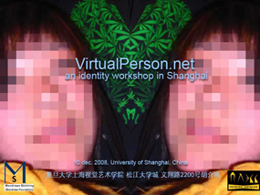 Virtual Person